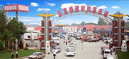 �����Ļݘ򽨲��Ј�